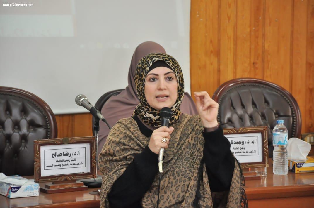 الشمول المالي والاستخدام الآمن للإنترنت والتعلم الإلكترونى.. ورشتى عمل  بـ